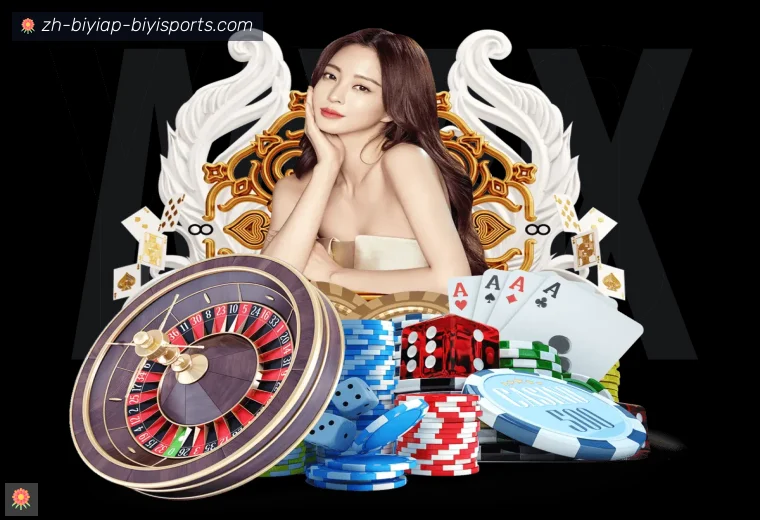 B体育登录器