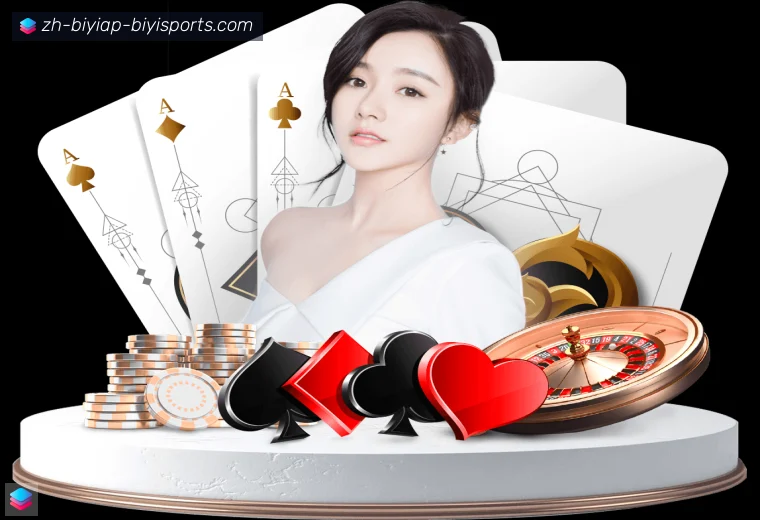 B体育开云体育栏目入口赛事资料整理