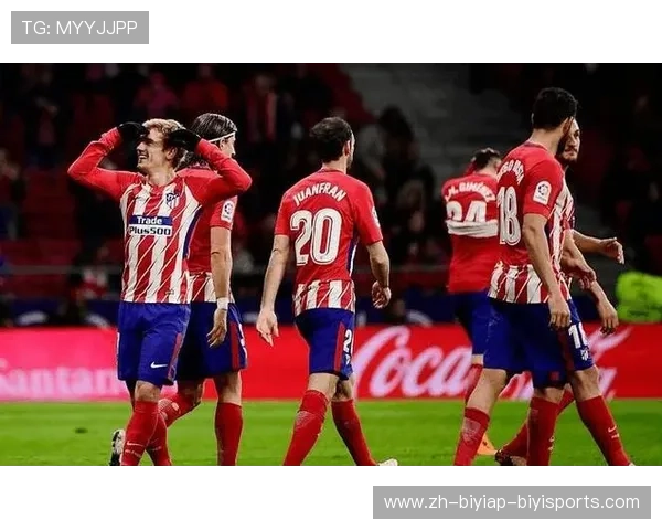 西甲联赛各支球队之间的历史关系与恩怨对决梳理