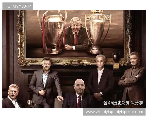 英超有历史的经典球队介绍